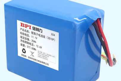 Shenzhen battery pack manufacturer