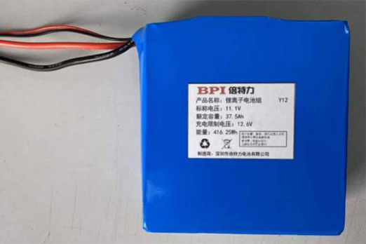 Detailed explanation of charging method and discharge rate of battery PACK