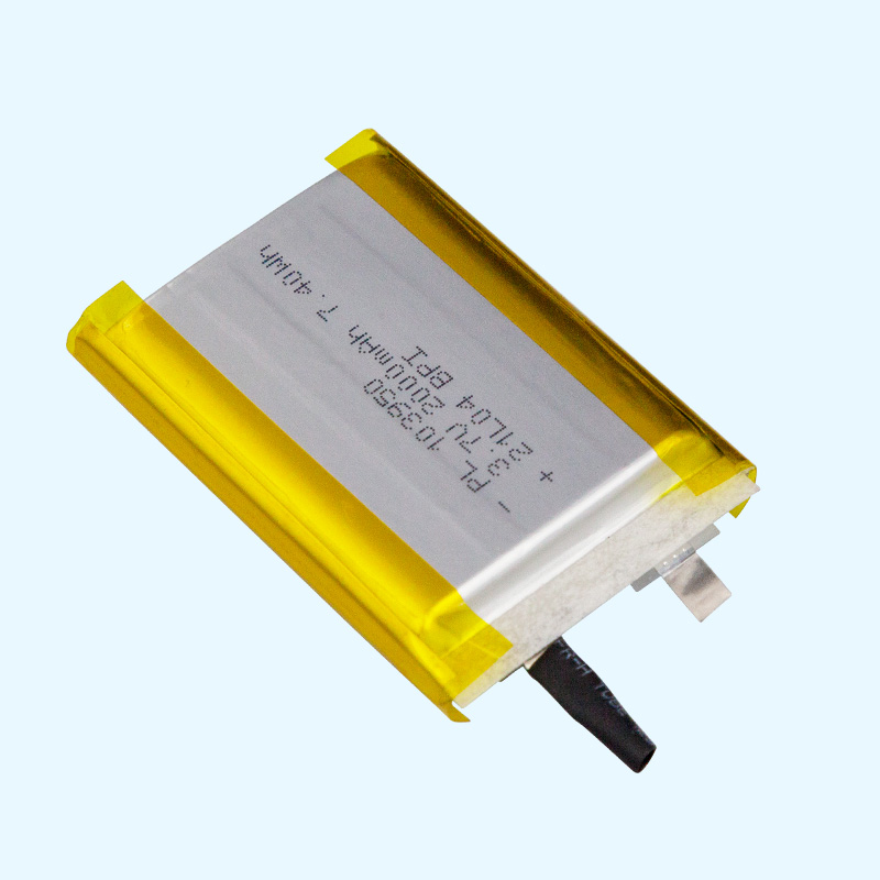 Rechargeable Juicer lithium battery 3.7V applicable to UAV rechargeable battery